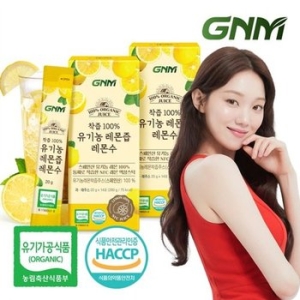 GNM자연의품격 착즙 100% 유기농 레몬즙 레몬수 20g 14포