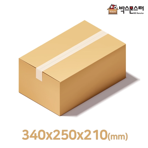 우체국 택배박스 B골 3호