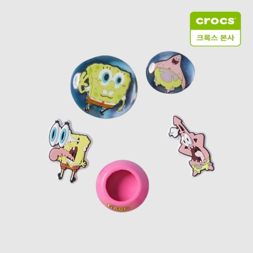 크록스 스폰지밥 5개 세트_10013556