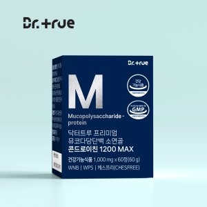 닥터트루 콘드로이친 1200 MAX 600정