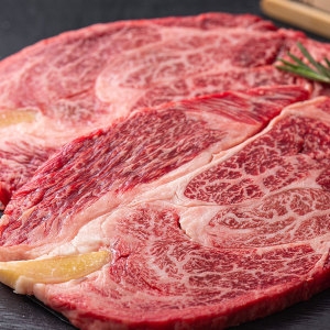 더싱싱  한우 등심 200g