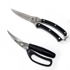 키친하우스  제우스 게가위/대게가위/킹크랩 가위/꽃게가위/게장