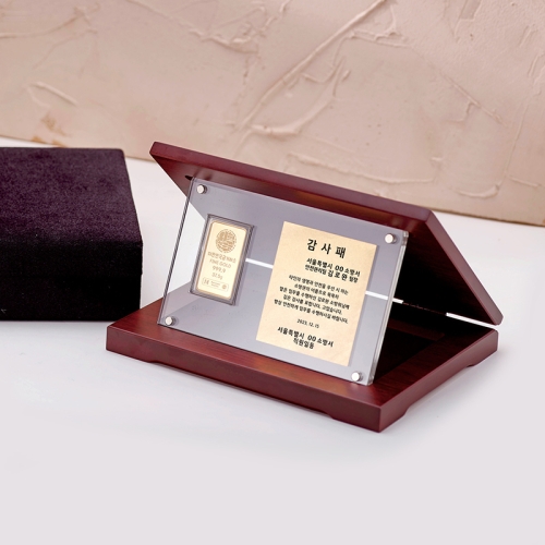 대한민국금거래소  골드바 아크릴 상패 100g