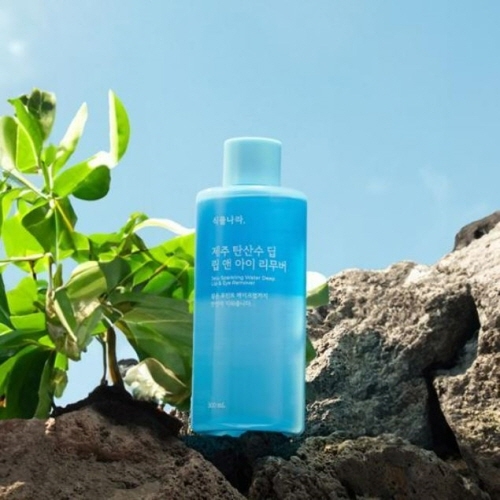 식물나라 NEW 제주 탄산수 딥 립 앤 아이 리무버 300ml