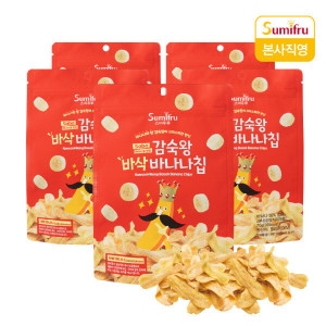스미후루 감숙왕 바삭 바나나칩 70g