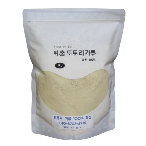 퇴촌 햇 도토리 가루 1Kg