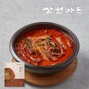 삼원가든  얼큰 육개장 350g