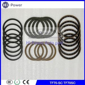푸조  자동 변속기 필터 TF70SC AF40 포드 현대 랜드로버 볼보 피아트 마쓰다