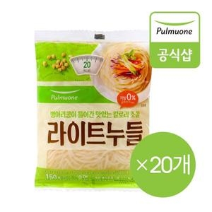 풀무원  병아리콩 곤약면 라이트누들 150g