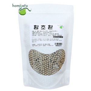 호미자루 함초환 가루 양배추