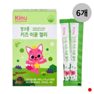 GNC 키누 핑크퐁 키즈 이뮨젤리 30포