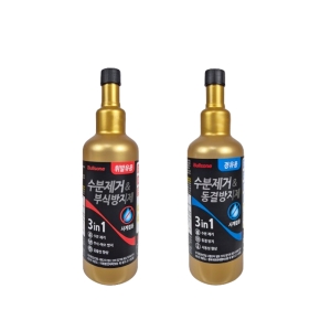 불스원샷 수분제거&부식방지제 경유용 500ml