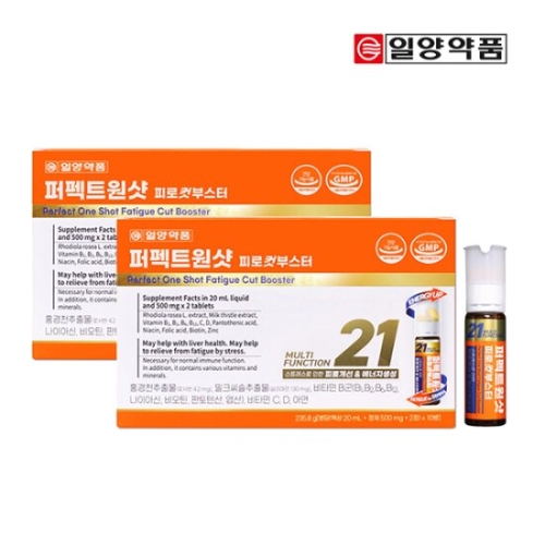 일양약품 퍼펙트원샷 피로컷부스터 10병