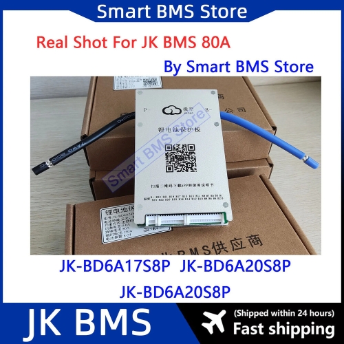 스마트  Jikong JK BMS Bt RS485 커넥터 내 BMS 액티브 밸런스 BD6A17S8P BD6A20S8P BD6A24S..