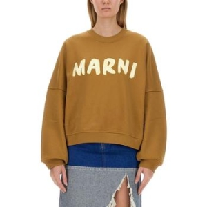 마르니 후드 티셔츠 FLJE0185P2 USCU88LOV25 BEIGE