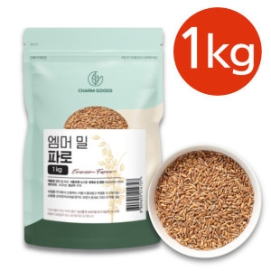참굿즈  파로곡물 엠머밀 1kg