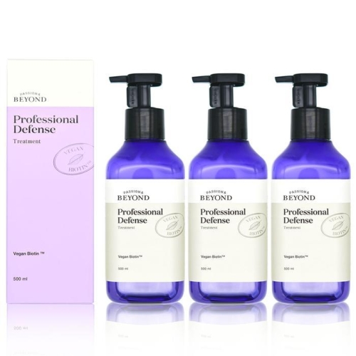 비욘드 프로페셔널 디펜스 트리트먼트 500ml