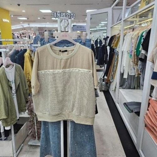 SOOS DP01 미하 S243NBL806