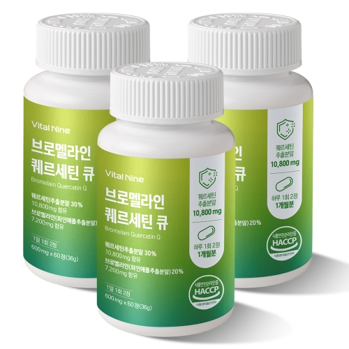 바이탈나인 브로멜라인 퀘르세틴 큐 60정