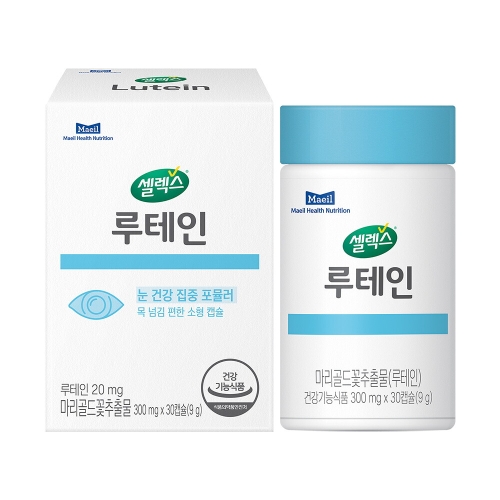 매일유업 셀렉스 루테인 30캡슐