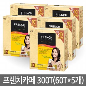 남양유업 프렌치카페 카페믹스 프리미엄 스틱 60개입 [5개]