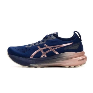 아식스 젤 카야노 31 플레티넘 운동화 런닝화 마라톤화 1012B746-400