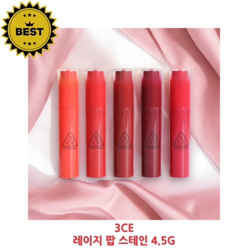 3CE 레이지 팝 립 스테인 4.5g