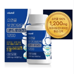비웰 소연골 뮤코다당단백 콘드로이친 1200mg 60정