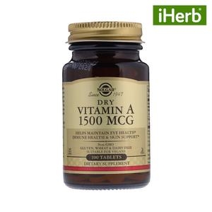 솔가 건조 비타민A 1500mcg (5000 IU) 100캡슐