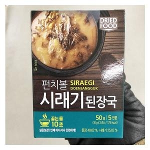 청솔  펀치볼 시래기 된장국 50g