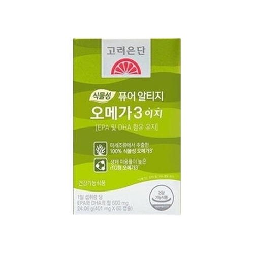 고려은단 식물성 퓨어 알티지 오메가3 이지 401mg 60캡슐