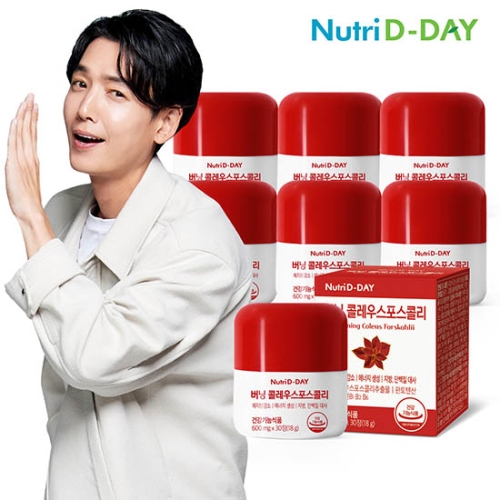 뉴트리디데이 버닝 콜레우스포스콜리 600mg 30정