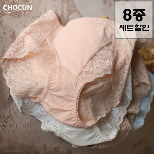 초끈 60수면 스판 거들팬티 8종세트