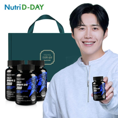 뉴트리디데이 다이나믹 블랙마카 파워 2000 120정 3개입 선물세트