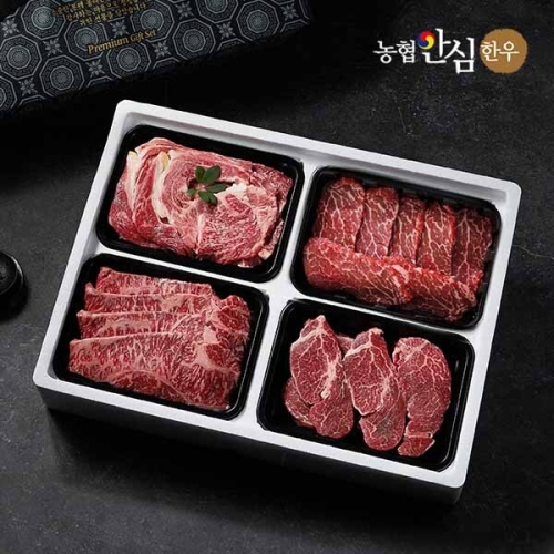 농협안심한우  1등급 믿음 한우 구이 5호 1.2kg