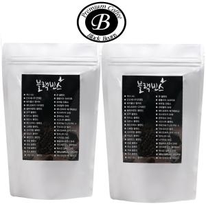 블랙빈스  베트남 블루드래곤 로부스타 워시드 G1 200g