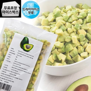 제이케이푸드  Y. 냉동 아보카도 다이스 500g 드라이 샐러드 토핑 간편요리 냉동과일