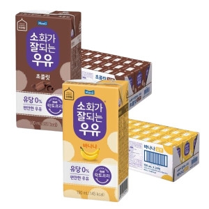 매일유업 소화가 잘되는 우유 초콜릿 + 바나나 190ml