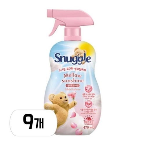 스너글 멜로우 선샤인 470ml