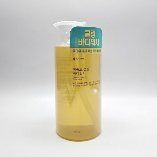 식물나라 씨솔트 쿨링 바디워시 1000ml