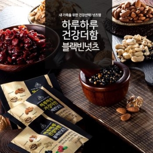 넛츠팜  하루하루 건강 더함 블랙빈 넛츠 25g
