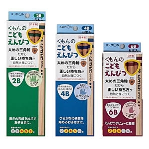 구몬 유아동 삼각연필 2B