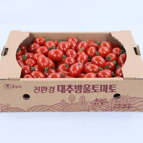 흙살림  친환경 대추방울토마토 2kg 1개