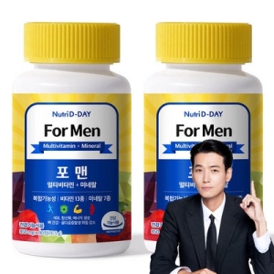뉴트리디데이 포맨 멀티비타민 앤 미네랄 90정 2개입 세트