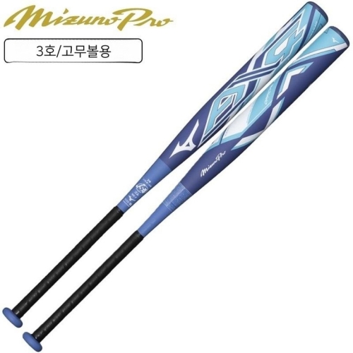 미즈노  프로 소프트볼 밧드 AX43호 고무공용 야구배트 84cm 평균 680g D블루블루 1CJFS32584-2927 1개