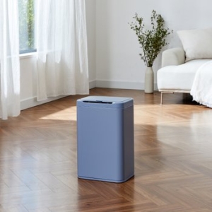 이랜드리테일 모던하우스 더 편한 센서 사각 휴지통 20L