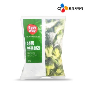 CJ프레시웨이 이츠웰 EasyWay 냉동 브로컬리 1kg