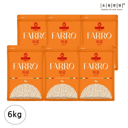 초원한방플러스  파로 엠머 밀 몬테로소 1kg