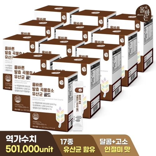 비오팜 올바른 발효 곡물효소 유산균 골드 3g 30포