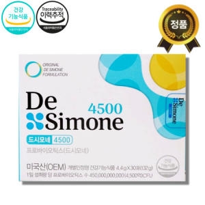 헥토헬스케어 드시모네 4500 4.4g 30포